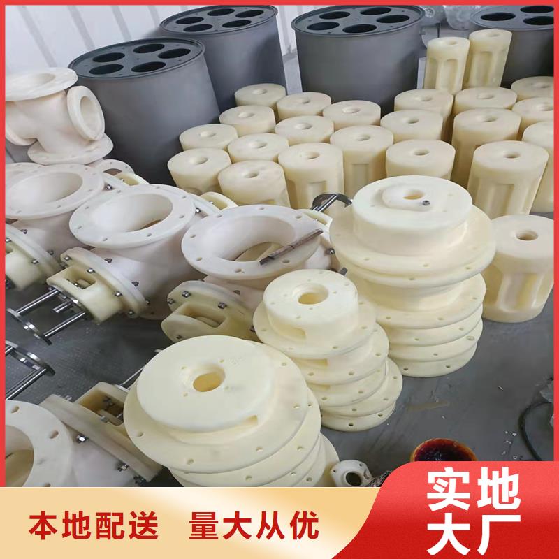 尼龙轮【氟胶垫】当地厂家值得信赖
