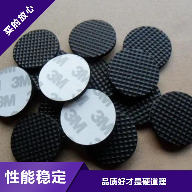 【采购 橡胶垫 橡胶制品工厂价格】