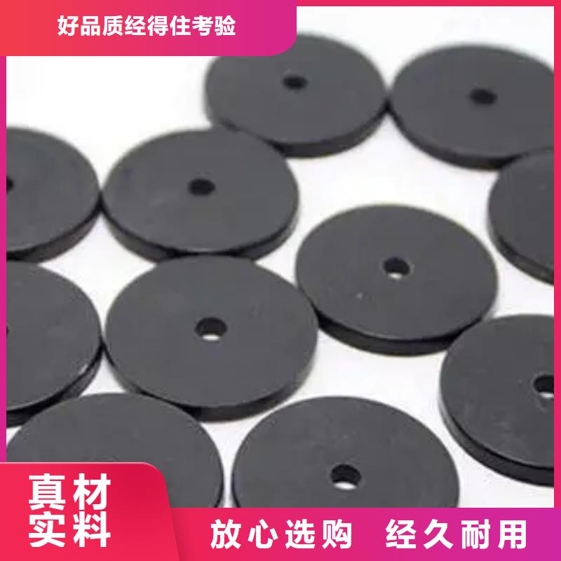 【采购 橡胶垫 橡胶制品工厂价格】