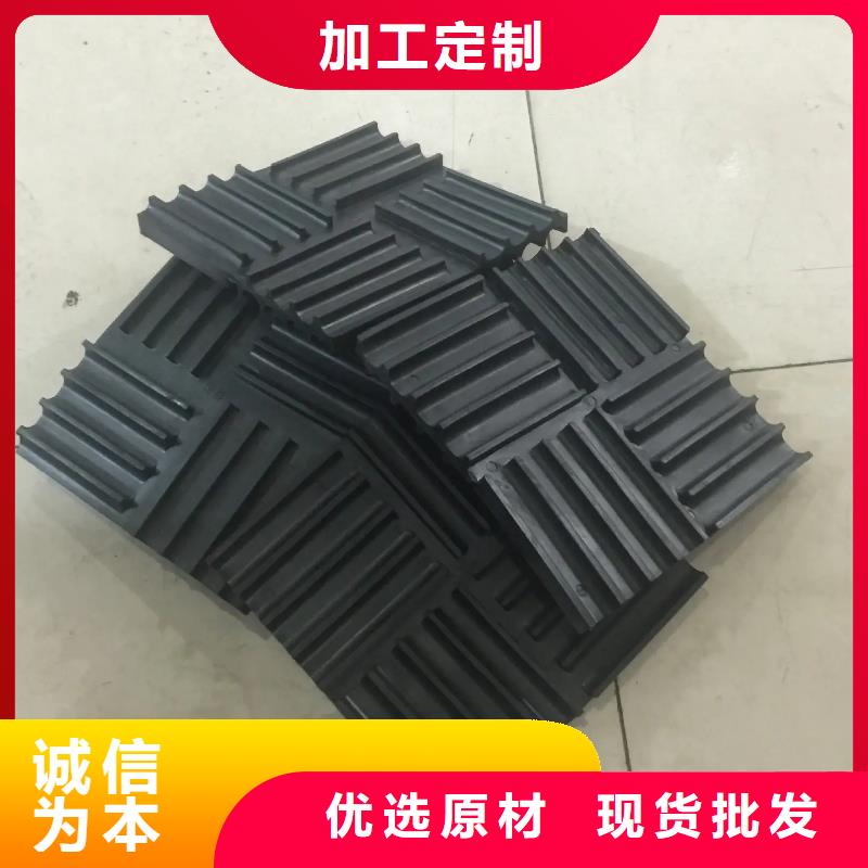 橡胶垫杀菌锅塑料隔板让客户买的放心