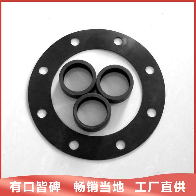 橡胶垫【硅胶密封条】服务周到