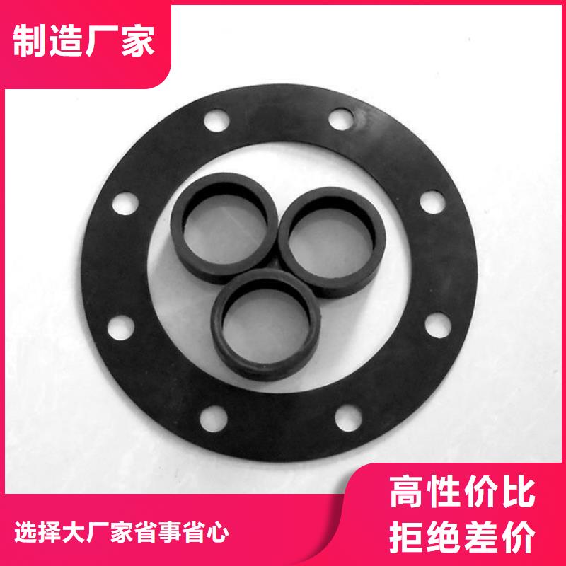 橡胶垫杀菌锅塑料隔板让客户买的放心