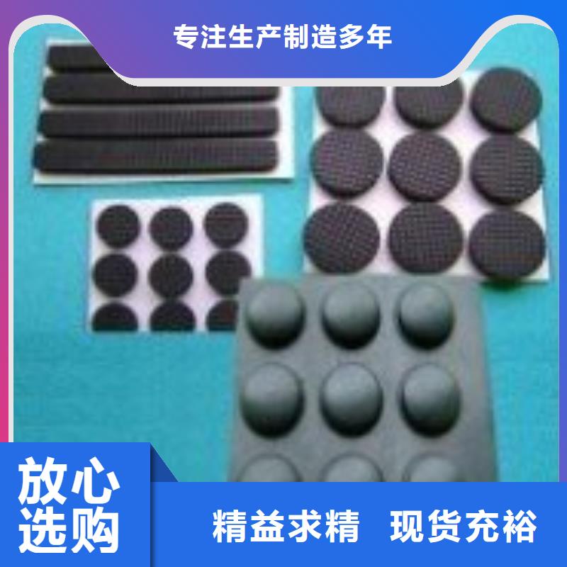 橡胶垫【硅胶密封条】服务周到
