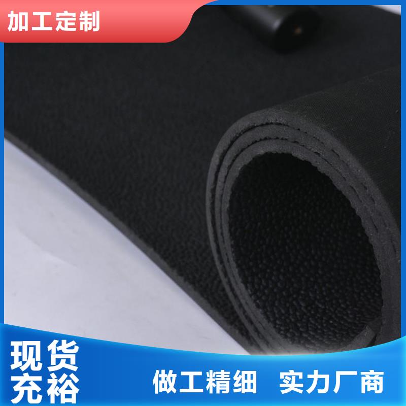 橡胶垫尼龙轮安心购