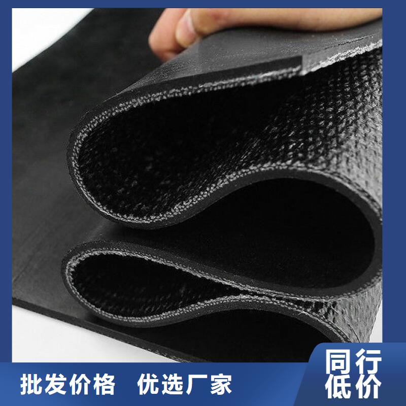 【采购 橡胶垫 橡胶制品工厂价格】