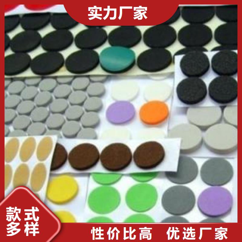 橡胶垫杀菌锅塑料隔板严格把关质量放心