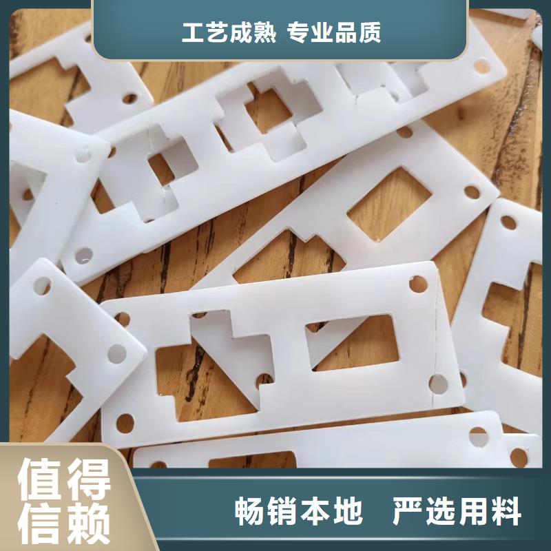 橡胶垫尼龙轮质检合格发货