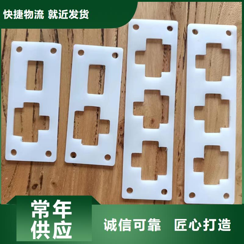 橡胶垫_氟胶垫精品优选