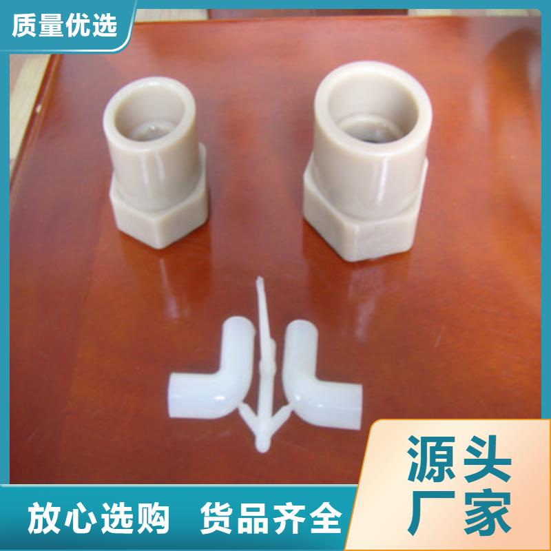 注塑产品[硅胶管]经销商