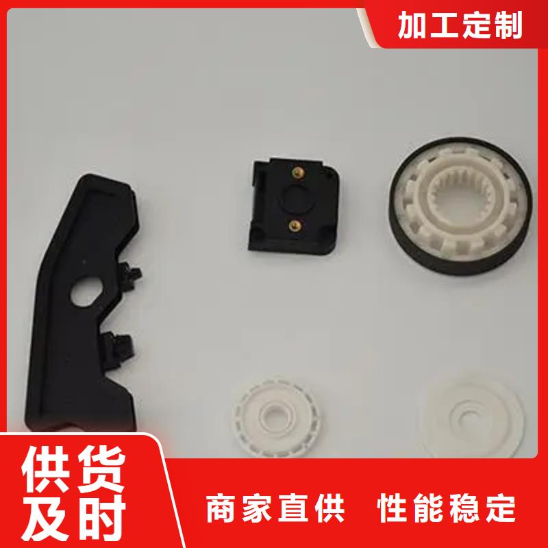 【注塑产品】_橡胶制品厂家源厂直接供货
