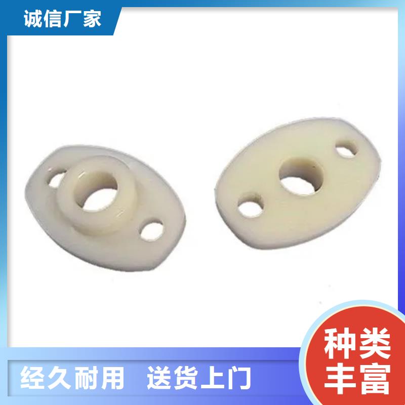 注塑产品料花怎么解决新品促销