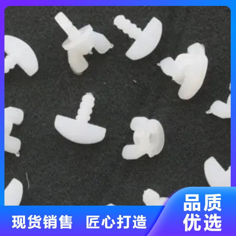 优质的注塑产品变形解决方案供应商