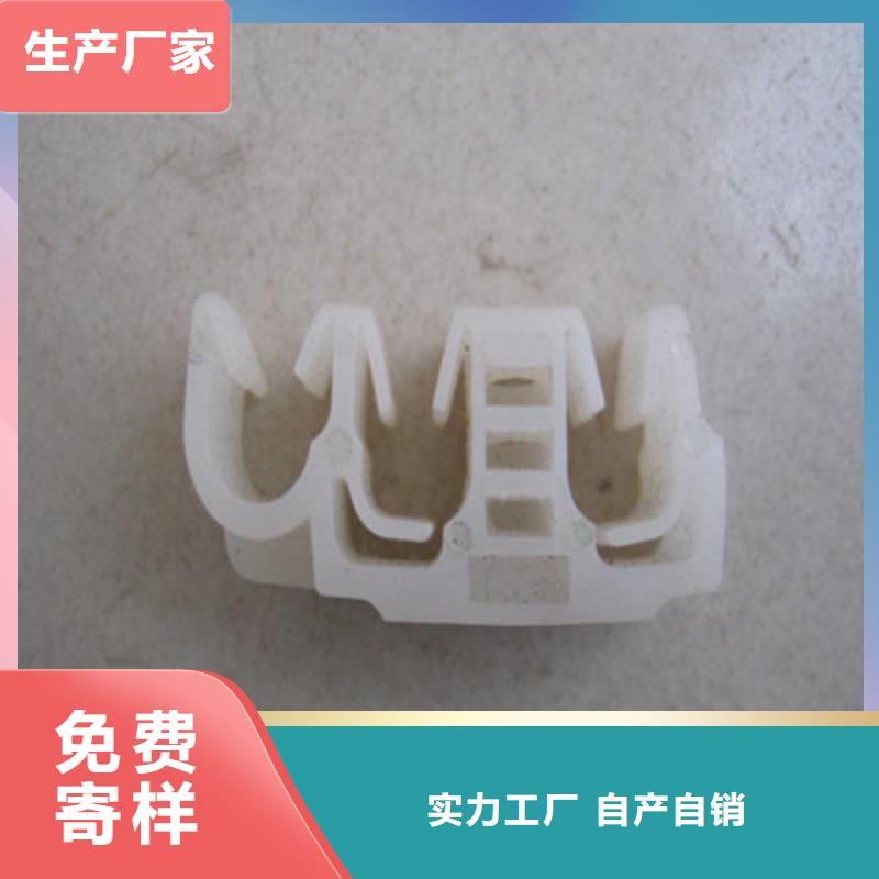 氟胶条视频-四川省雅安市铭诺氟胶条可服务区域荥经|名山|乐山|广安|阿坝|巴中|成都|眉山等