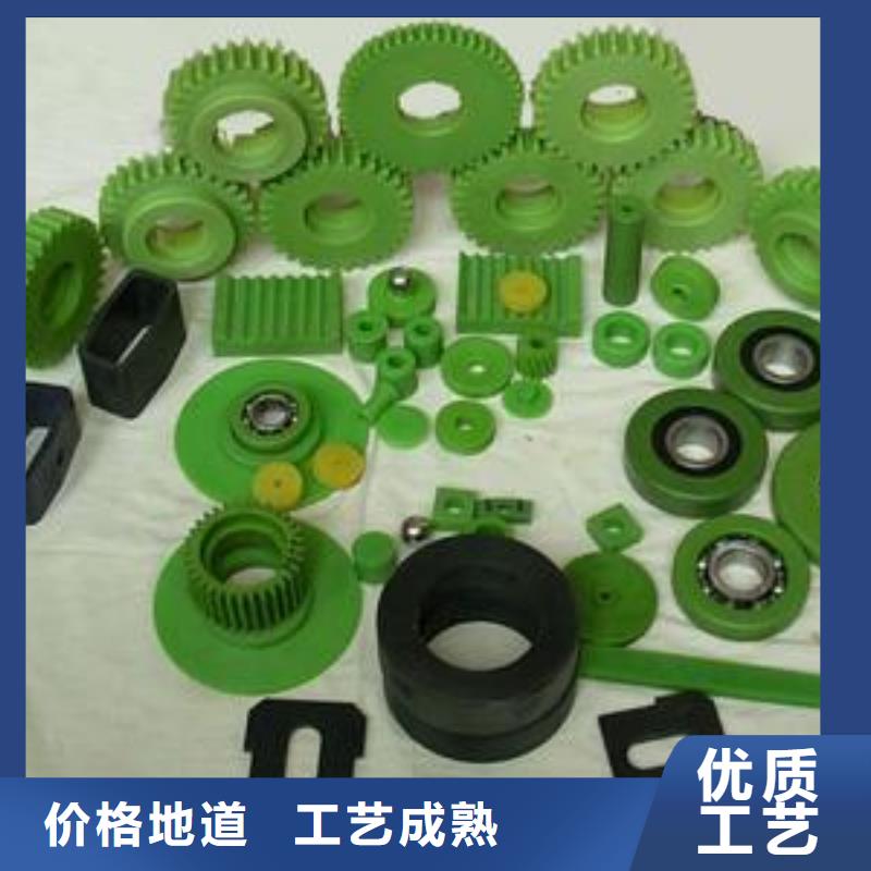 注塑产品_[尼龙齿轮]设计合理