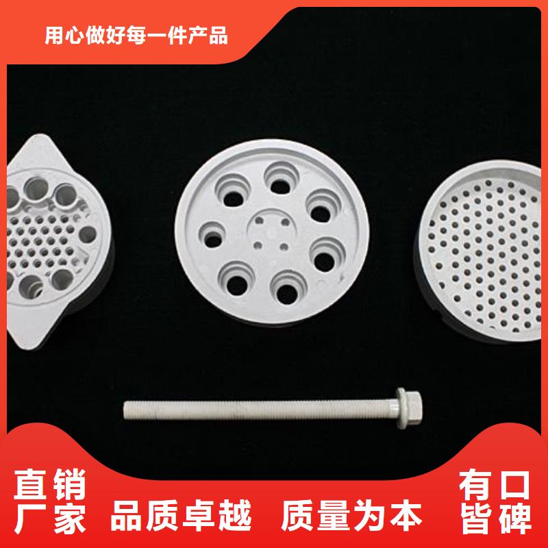 注塑产品[硅胶管]经销商