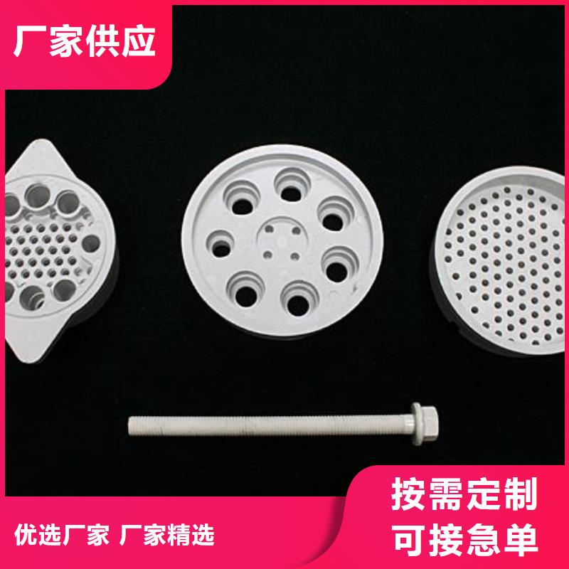 附近【好货采购注塑产品-硅胶密封条准时交付】价格合理