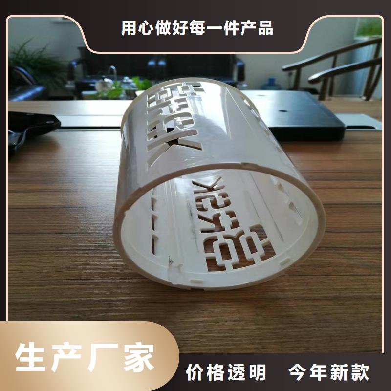【注塑产品】_橡胶制品厂家源厂直接供货