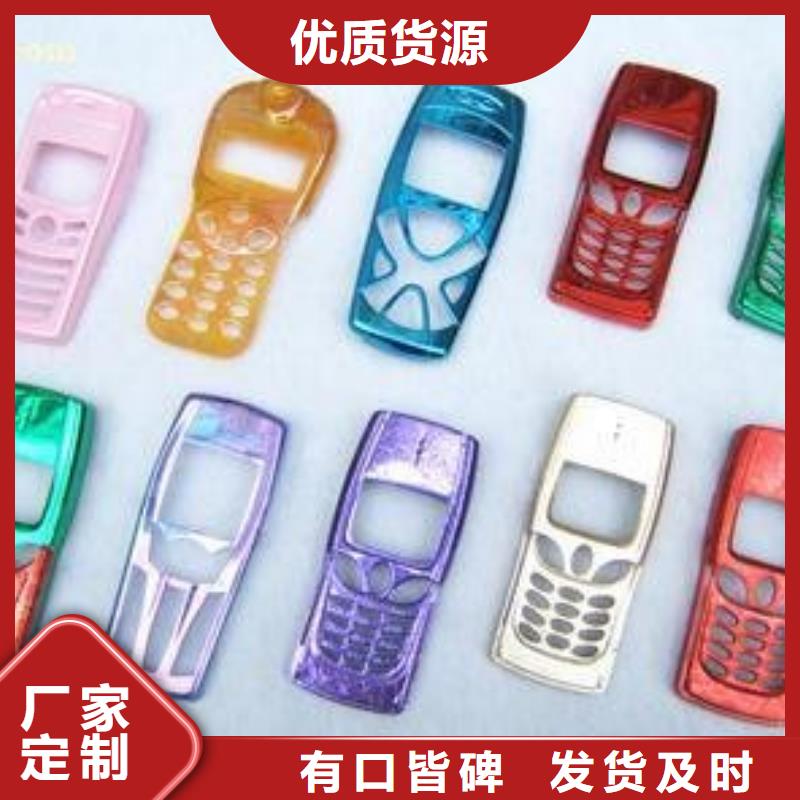注塑产品[硅胶管]经销商