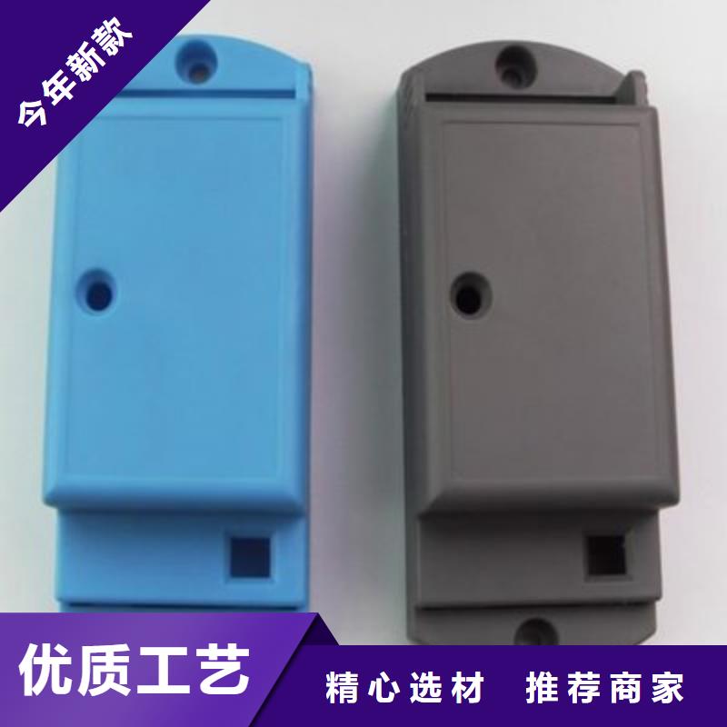 注塑产品[硅胶管]经销商