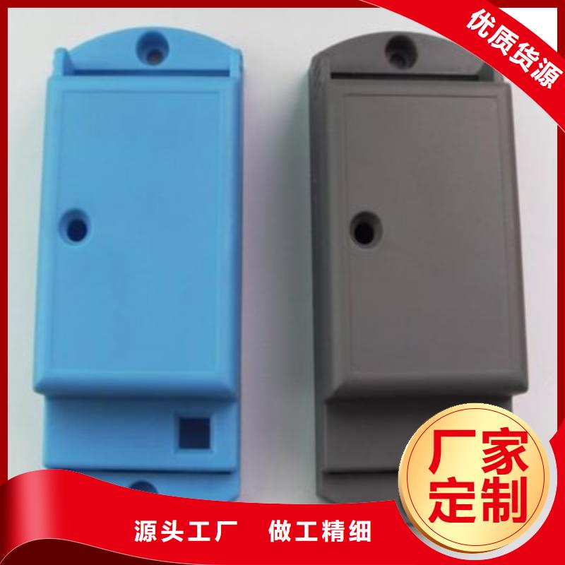 订购注塑产品开裂原因分析