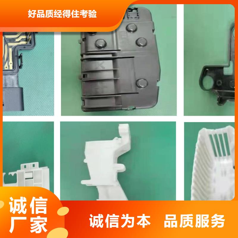 注塑产品有气纹怎么解决-注塑产品有气纹怎么解决生产厂家