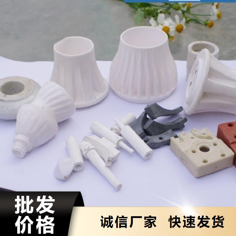 注塑产品[尼龙轮]卓越品质保障