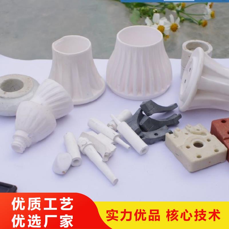 【注塑产品尼龙套厂家用心做好每一件产品】