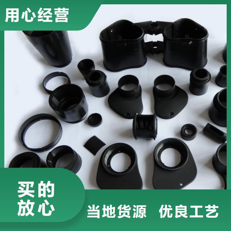 注塑产品[硅胶管]经销商
