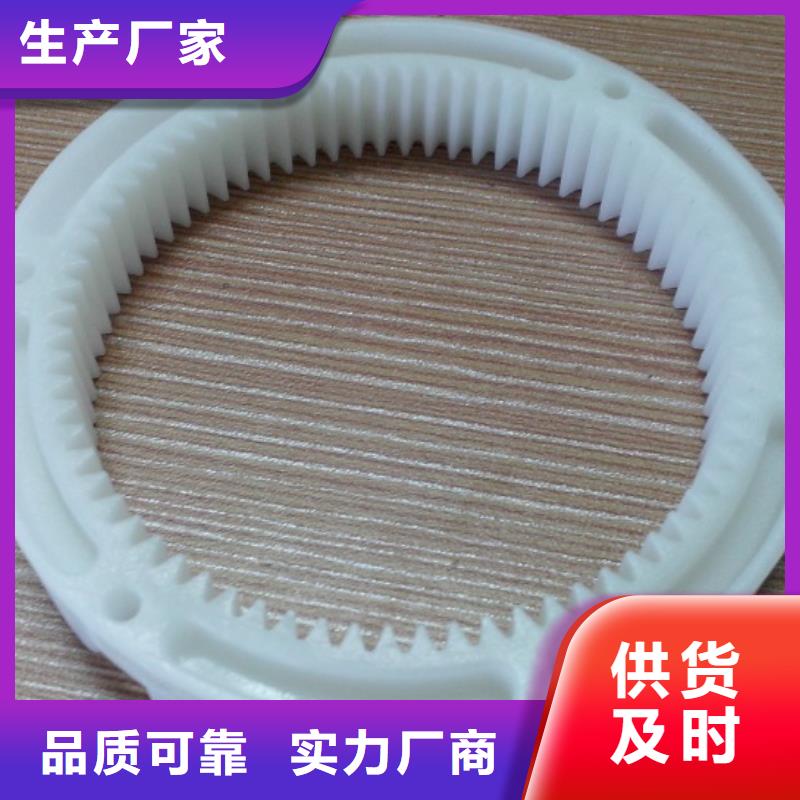注塑产品料花怎么解决多年专注
