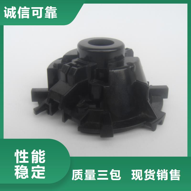 订购注塑产品开裂原因分析