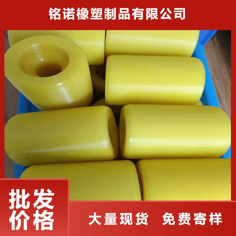 注塑产品尼龙轮追求品质