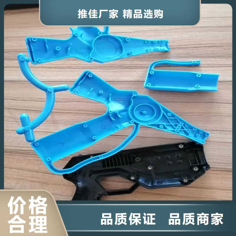 注塑产品尼龙轮追求品质