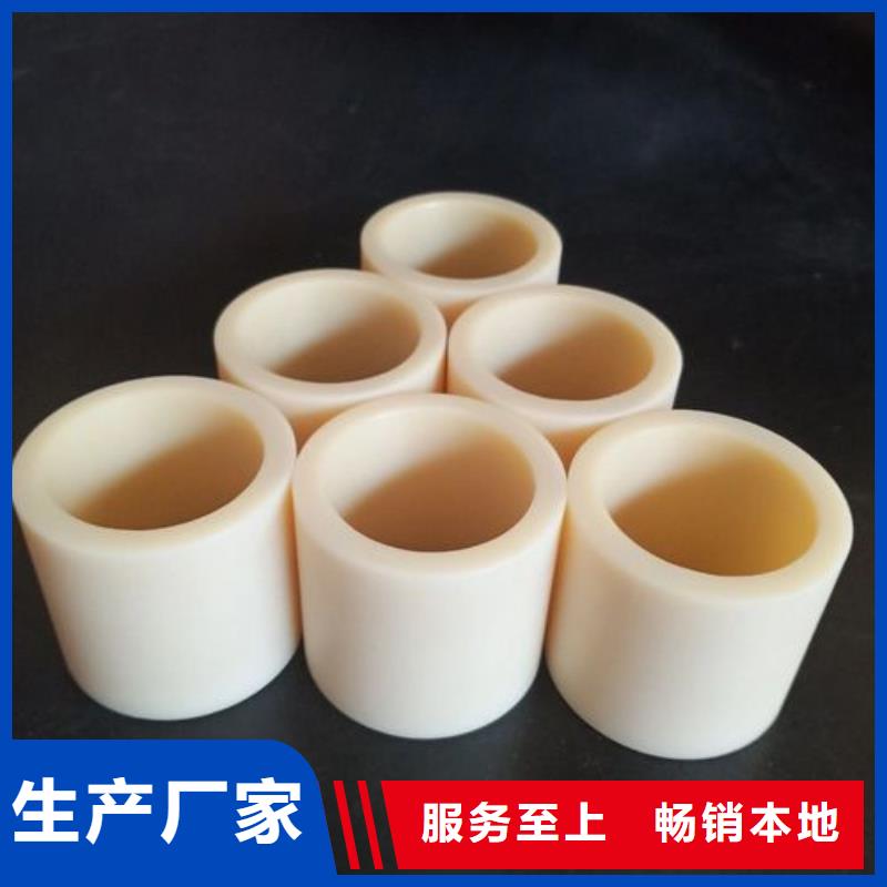【铭诺】【真实拍摄品质可靠尼龙套杀菌锅塑料隔板实力厂商】-铭诺橡塑制品有限公司