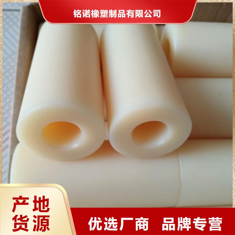 尼龙套[尼龙齿轮]好货有保障