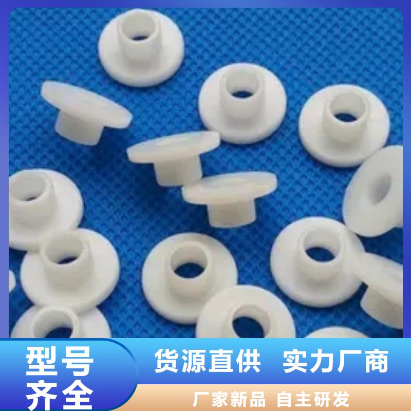 尼龙套杀菌锅塑料隔板厂家实力厂家直销