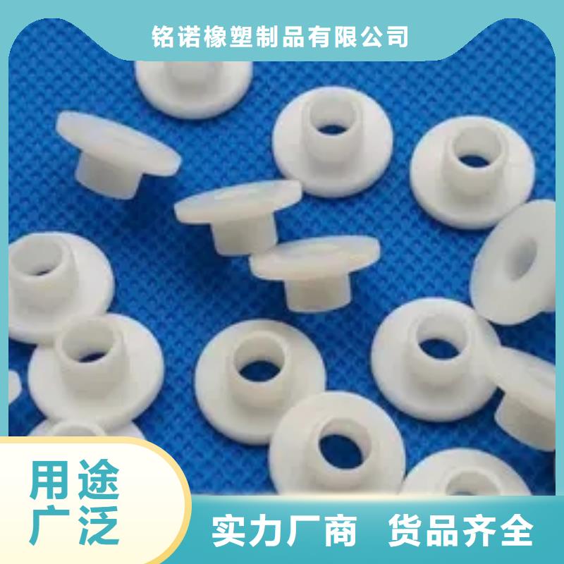 【尼龙套注塑加工厂家拥有多家成功案例】