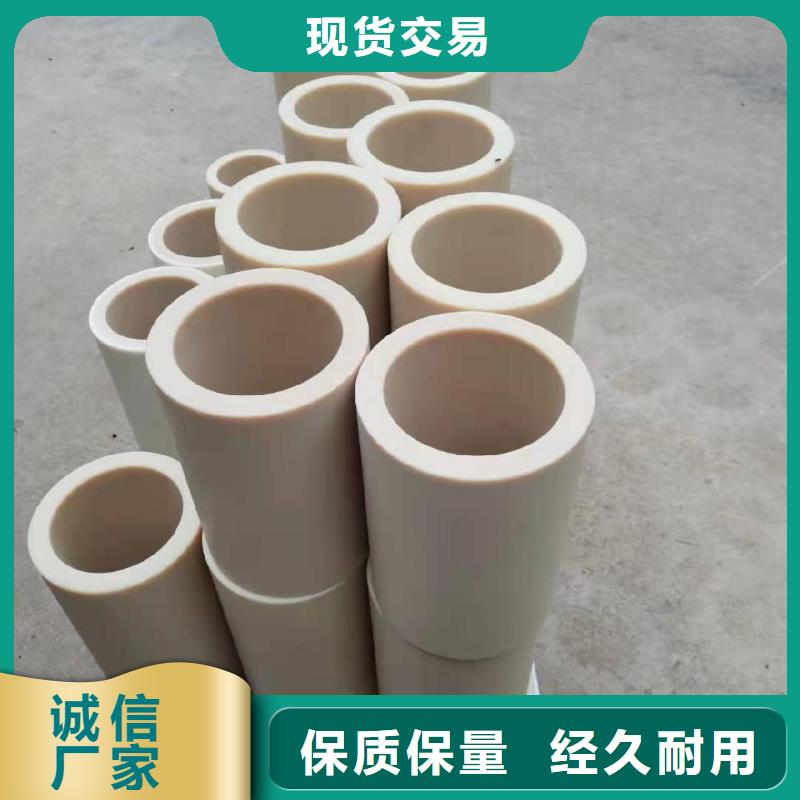 尼龙套-[氟橡胶圈]多种规格供您选择