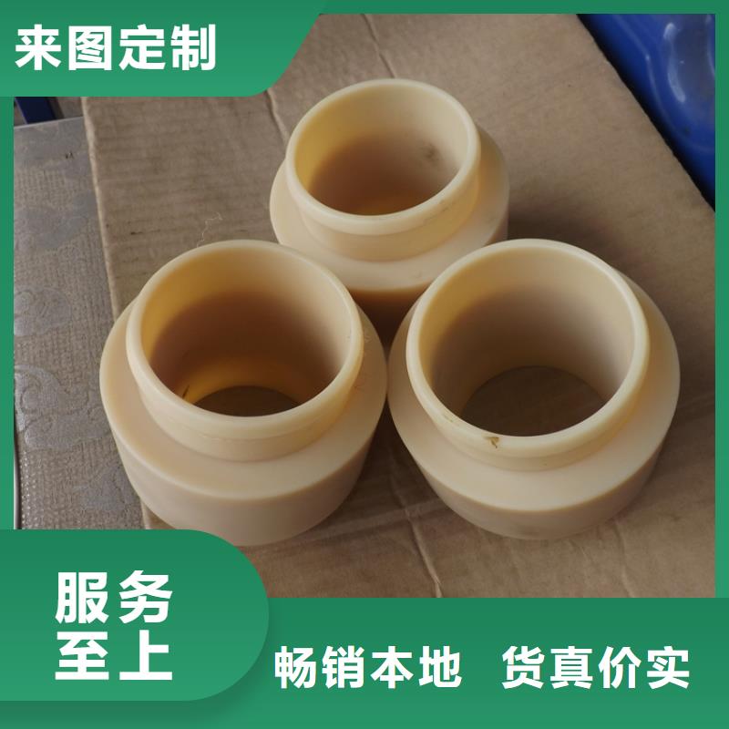 尼龙套_尼龙套厂家
