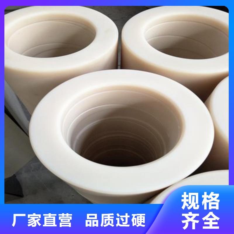 <铭诺>制造生产销售尼龙套-【橡胶制品】N年专注-产品视频