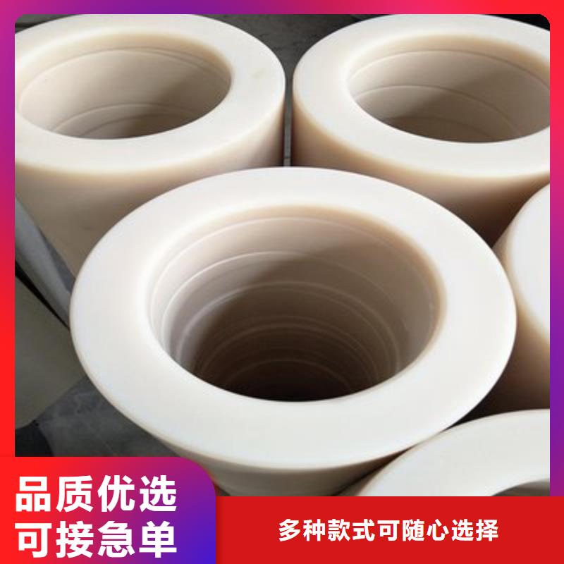 尼龙套精工打造