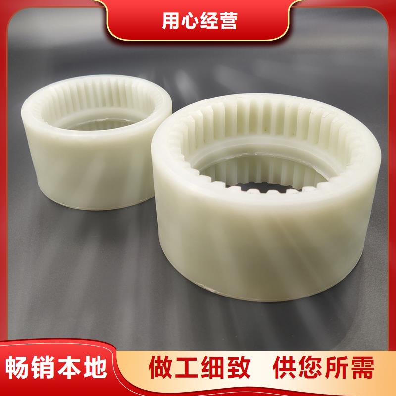 尼龙套-[氟橡胶圈]多种规格供您选择