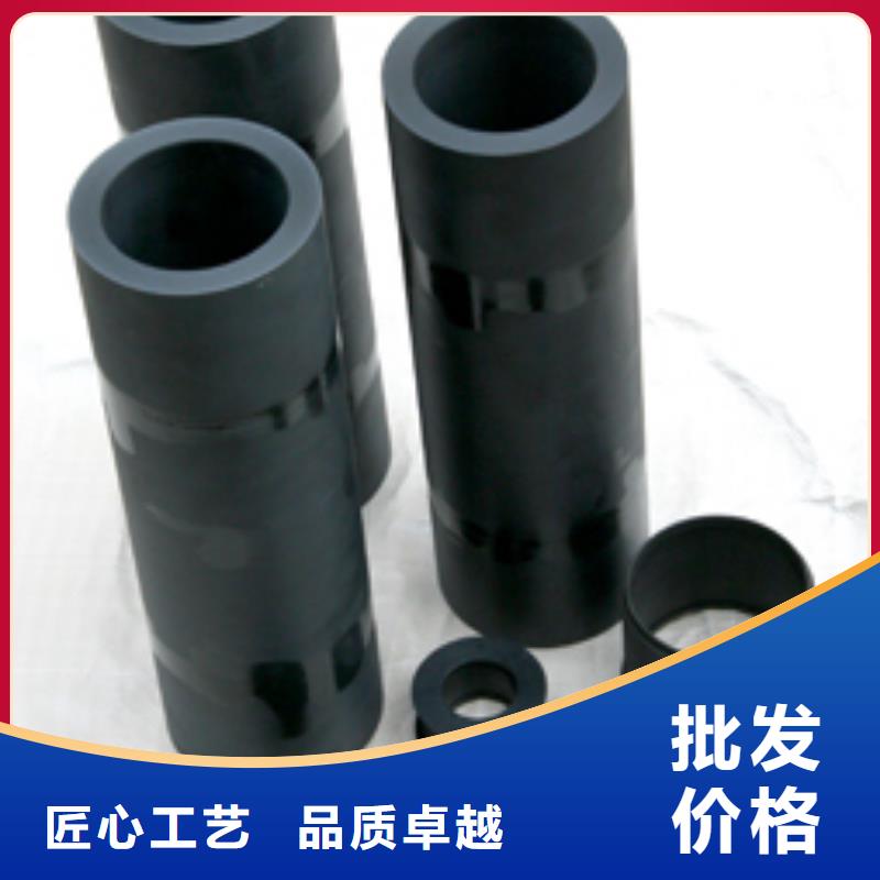 尼龙套精工打造