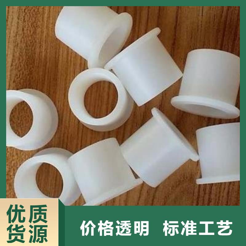 尼龙套精工打造
