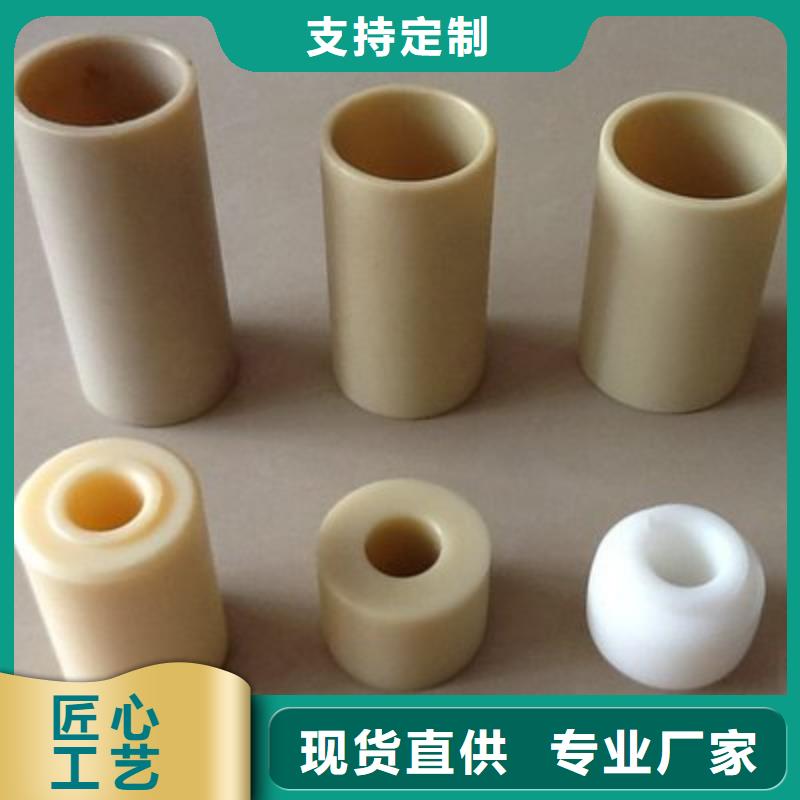 尼龙套,尼龙轮厂家实力雄厚