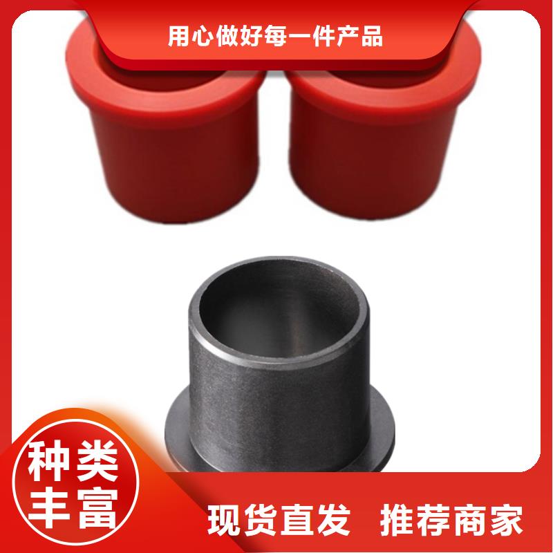 视频:诚信经营质量保证好产品放心购 尼龙套 【硅胶密封条】价格地道-【当地】生产商