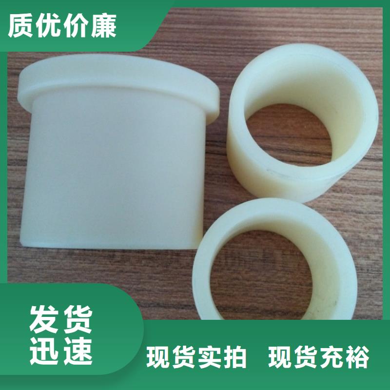 尼龙套-硅胶密封条厂家厂家自营