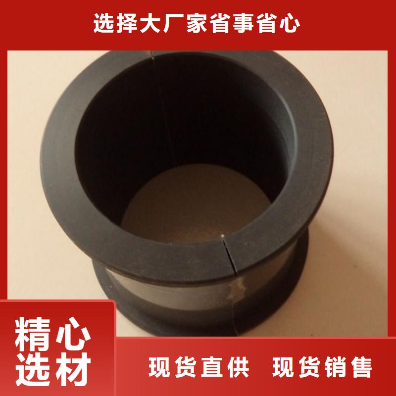 尼龙套-[氟橡胶圈]多种规格供您选择