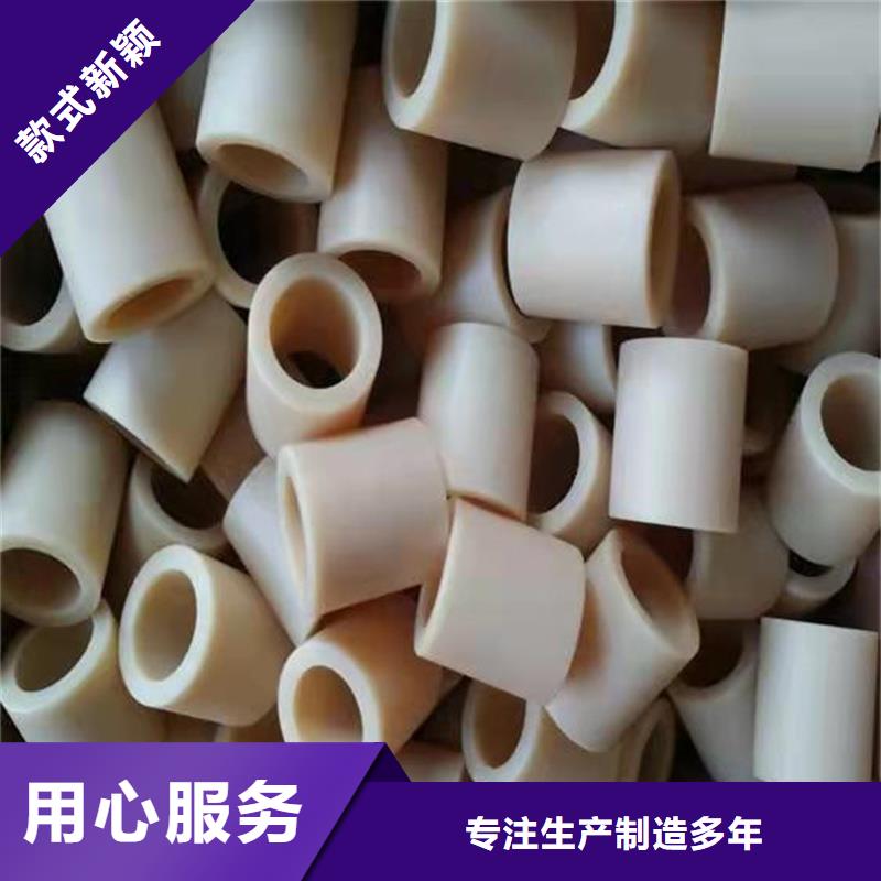 尼龙套硅胶条实拍展现