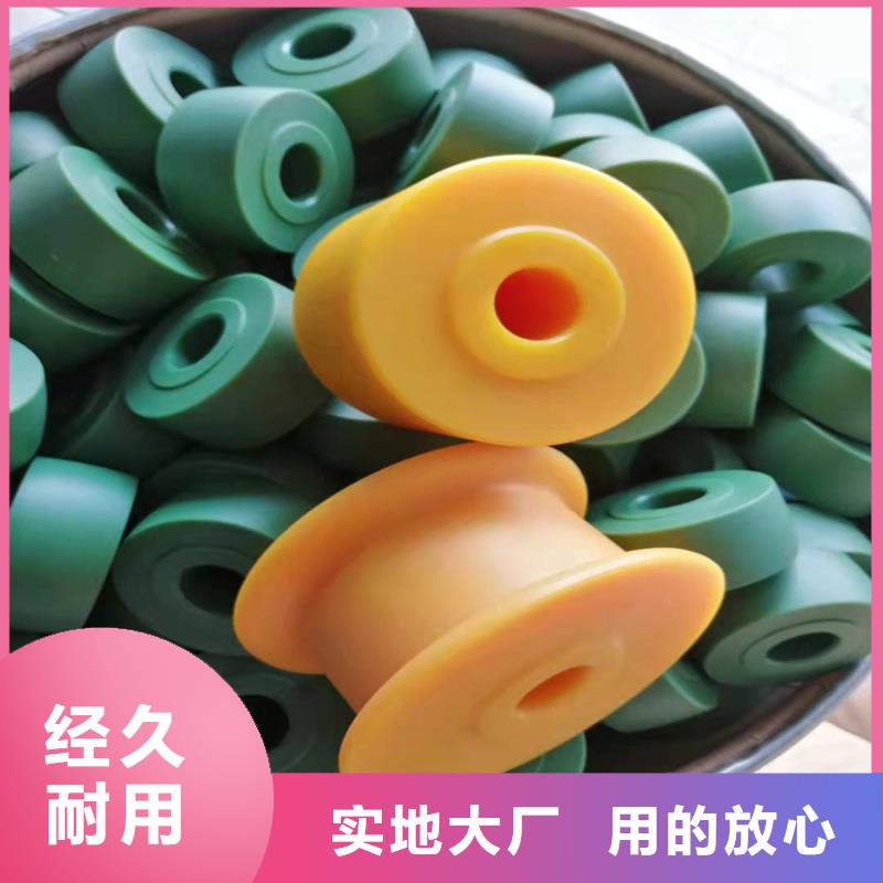 【铭诺】【真实拍摄品质可靠尼龙套杀菌锅塑料隔板实力厂商】-铭诺橡塑制品有限公司