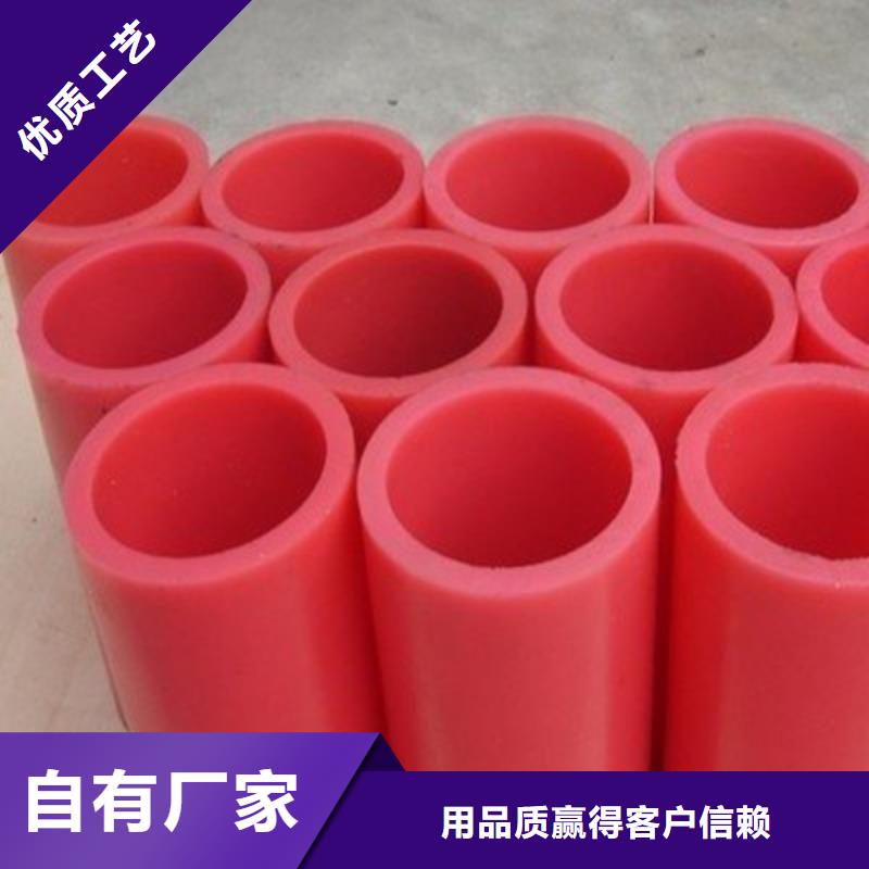 找聚氨酯制品有哪些-现货充足有保障